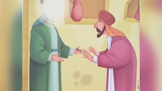 داستان خانه نو