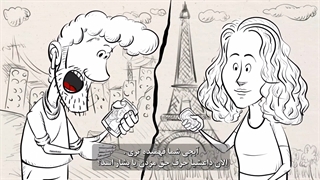 S02E05: ماجراهای سیامک و برعنداز - قاف مدیا