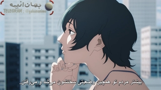 انیمه مرد اره ایی قسمت 8 با زیرنویس فارسی Chainsaw Man_8