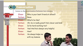 تدریس کتاب زبان انگلیسی پایه نهم درس اولPersonality_کیجاتیچ