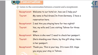 تدریس کتاب زبان انگلیسی پایه نهم درس دوم Travel_کیجاتیچ