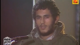 گروهک سربداران 4