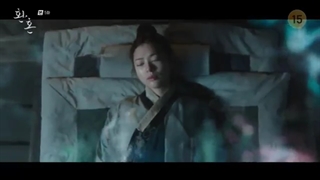 قسمت 5 سریال کیمیای روح +زیرنویس فارسی چسبیده Alchemy of Souls 2022  با بازی لی جه ووک و جونگ سو مین