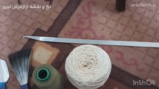 آموزش پودکشی پود ضخیم تابلو فرش