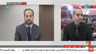 طنز خبری دی بی سی 8 آذر 1401  Dbc persian