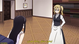 قسمت 4 فصل 1 انیمه کاگویا ساما عشق جنگه ( با زیرنویس فارسی )