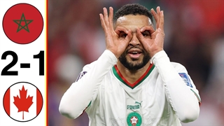 خلاصه بازی مراکش 2-1 کانادا ( جام جهانی 2022 قطر )