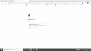 نوار منو در html و css به صورت افقی