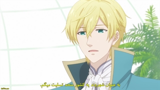 انیمه - پرنسس کتاب شناس - Mushikaburi-hime قسمت 9 با زیرنویس فارسی