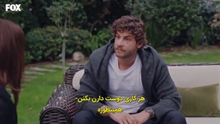 سریال داستان یک پری قسمت دهم 10 با زیرنویس چسبیده فارسی