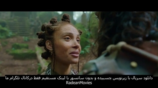 سریال Willow تریلر