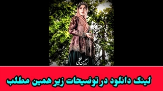 دانلود قسمت سی و ششم 36 سریال جیران