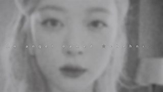 سولی... ♡... کپ مهم