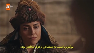 فصل جدید سریال قیام عثمان (قسمت 106)