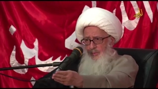 چراسینه زنی!؟آیت الله وحیدخراسانی