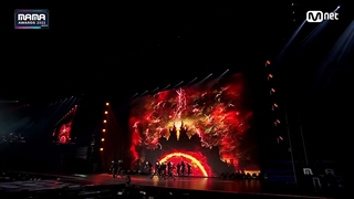 tempest dragon mama 2022