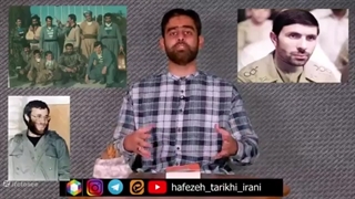 (حافظه تاریخی) اتفاقات اخیر در استان کردستان؟