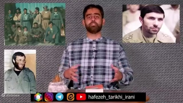 اخبار مربوط به اغتشاشات اخیر(1401)