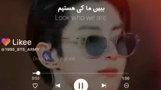 ما رویا پردازیم