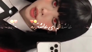 Dedicated to Maeda and Nili