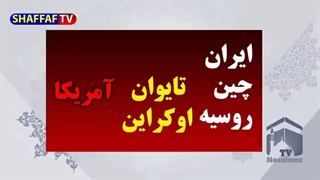 چرا ایران به باکو حمله نمیکنه؟ ثبت ورزش زورخانه ای به اسم جمهوری آذربایجان در یونسکو توسط الهام علیف