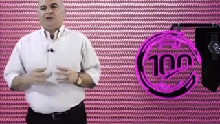 تیزر معرفی پک کنکوری زیر۱۰۰سنجش