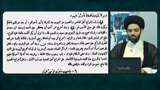 کتک خوردن خواهر ابوبکر به دست عمر بن خطاب به خاطر عزاداری و نوحه خوانی در مرگ ابوبکر