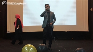 هاشم رمضانی اجرای آهنگ گنبد طلا