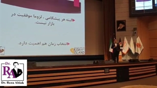 قانون اول بازار در مشاوره بازاریابی