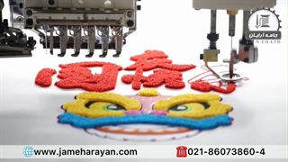 ماشین گلدوزی و قلاب دوزی کامپیوتری