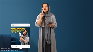 نمونه کار ساخت کلیپ برای اینستاگرام