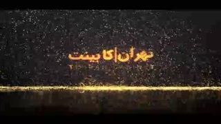 کابینت کلاسیک