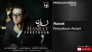 Fereydoun Asraei - Hasrat ( فریدون آسرایی - حسرت )