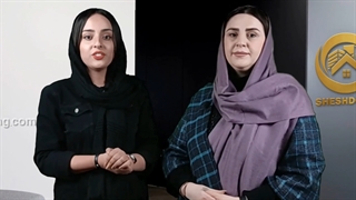 استخدام در مجموعه شش دونگ