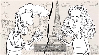 S02E07: ماجراهای سیامک و برعنداز - قاف مدیا