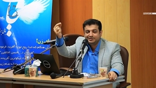 13970627: کارکردهای فرهنگی سیاسی ورزش - استاد رائفی پور