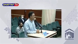 زامبی های هار در اغتشاشات ایران - جزئیات جدید و وحشتناک در دادگاه قاتـلان شهید روح الله عجمیان