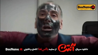 دانلود سریال انتن قسمت ۱۲ (تماشای سریال انتن قسمت دوازدهم) پژمان جمشیدی هادی کاظمی