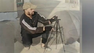 ارمیس رویای شهرت