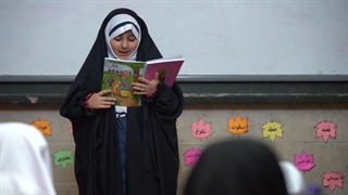 مستند کوتاه مهمان یک مهمانی خاص