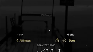 This world is no longer for us