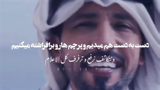 آرزو میکنیم دنیا جای بهتری بشه! | dreamers موسیقی خوب