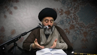 درس تفسیر آیت الله سید جواد مدرسی