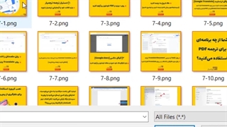 نحوه تبدیل عکس به متن فارسی یا انگلیسی با Google Drive