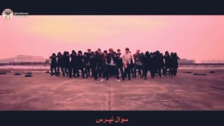 ما امروز نمیمیریم! | not today بی تی اس bts زیرنویس فارسی |موسیقی خوب