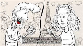 S02E08: ماجراهای سیامک و برعنداز - قاف مدیا