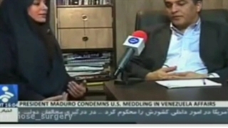 مصاحبه دکتر فرخی با شبکه خبر