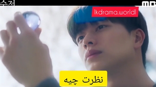 تیزر سریال *قاشق طلایی* + ترجمه ی فارسی