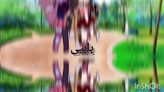 کپ کد و اسم چنل عوض میشه