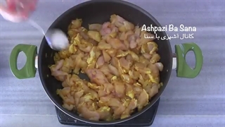 Tahchin Morgh طرز تهیه تهچین مرغ اصیل ایرانی و نکات حرفه ای یک ته چین